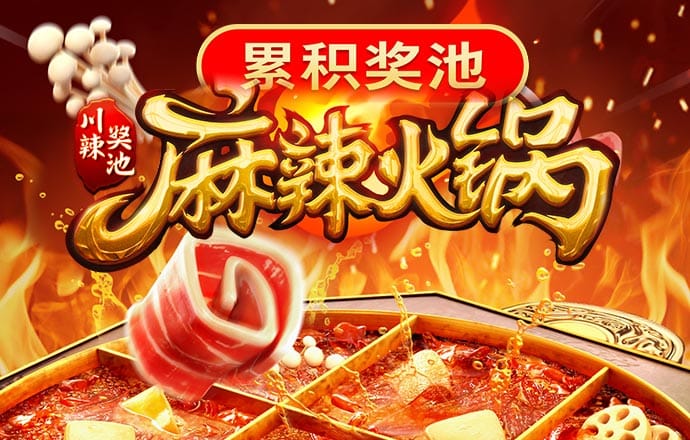 香港最准的资料免费公开