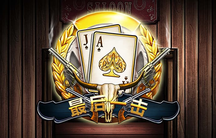 bibo体育官网入口
